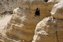 Qumrân près de la Mer Morte, berceau des Esséniens